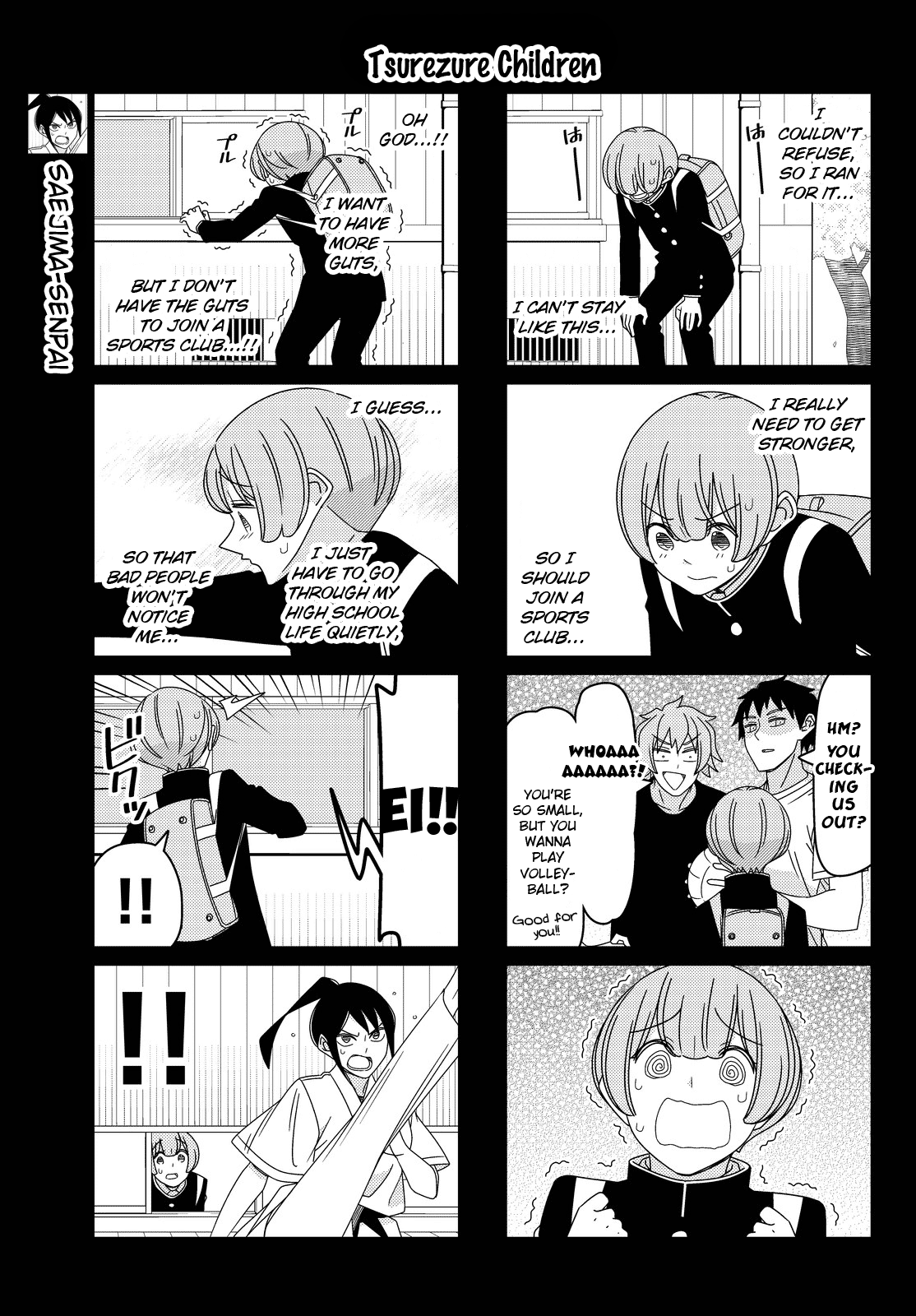 Read Tsuredure Children EN Manga Online