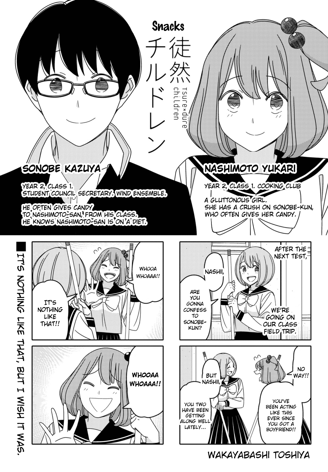 Read Tsuredure Children EN Manga Online