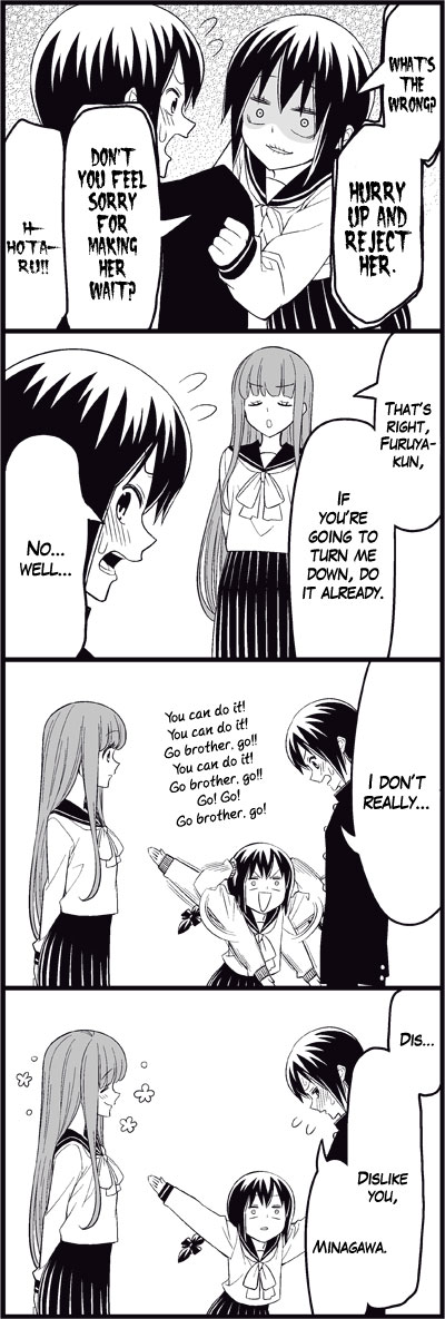 Read Tsuredure Children EN Manga Online