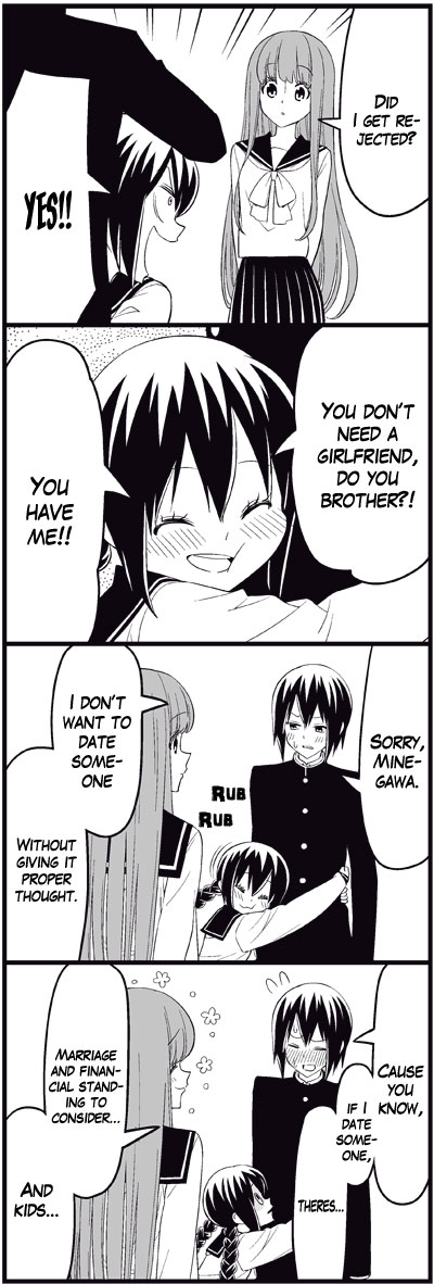 Read Tsuredure Children EN Manga Online