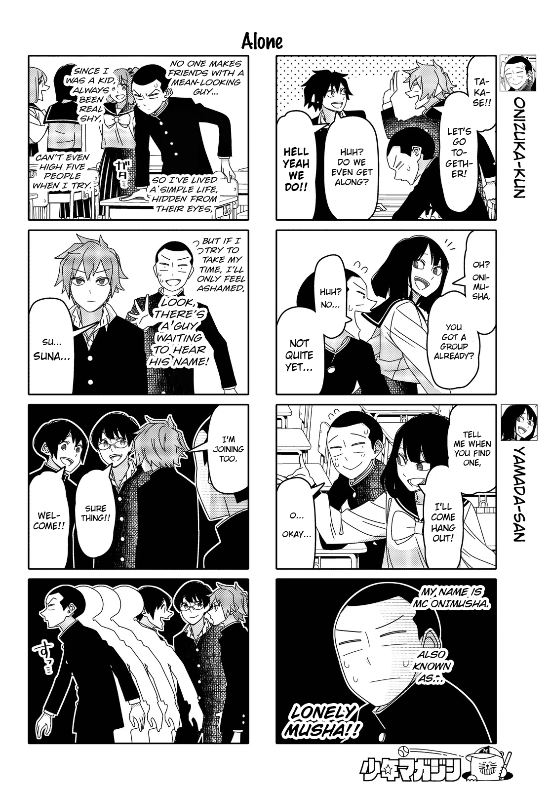 Read Tsuredure Children EN Manga Online