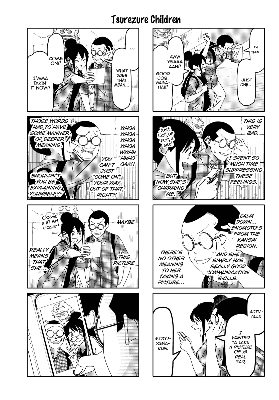 Read Tsuredure Children EN Manga Online