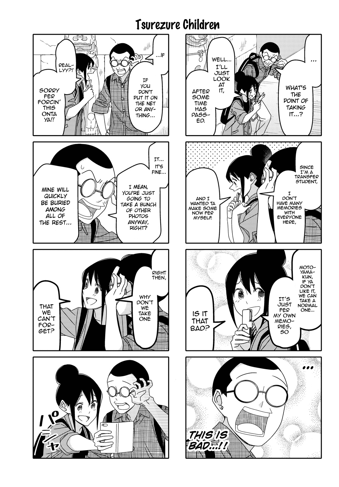 Read Tsuredure Children EN Manga Online
