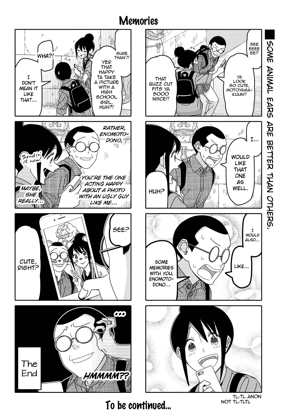Read Tsuredure Children EN Manga Online