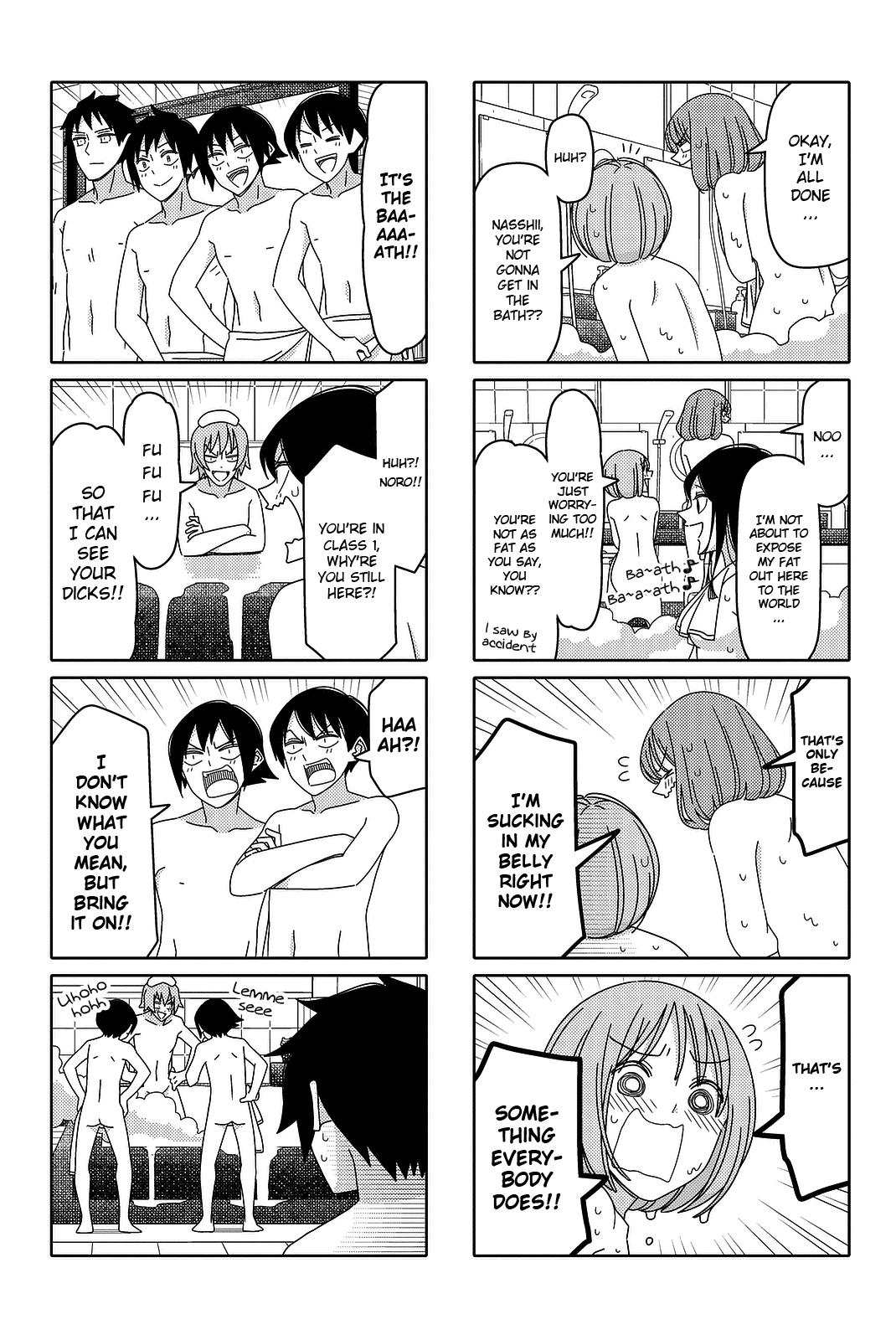 Read Tsuredure Children EN Manga Online