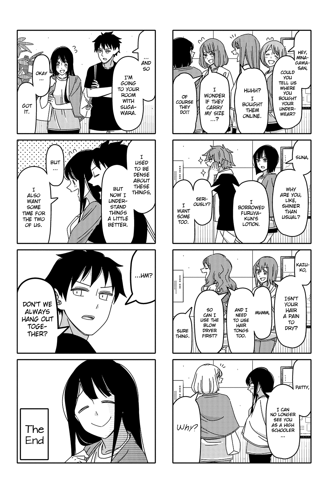Read Tsuredure Children EN Manga Online