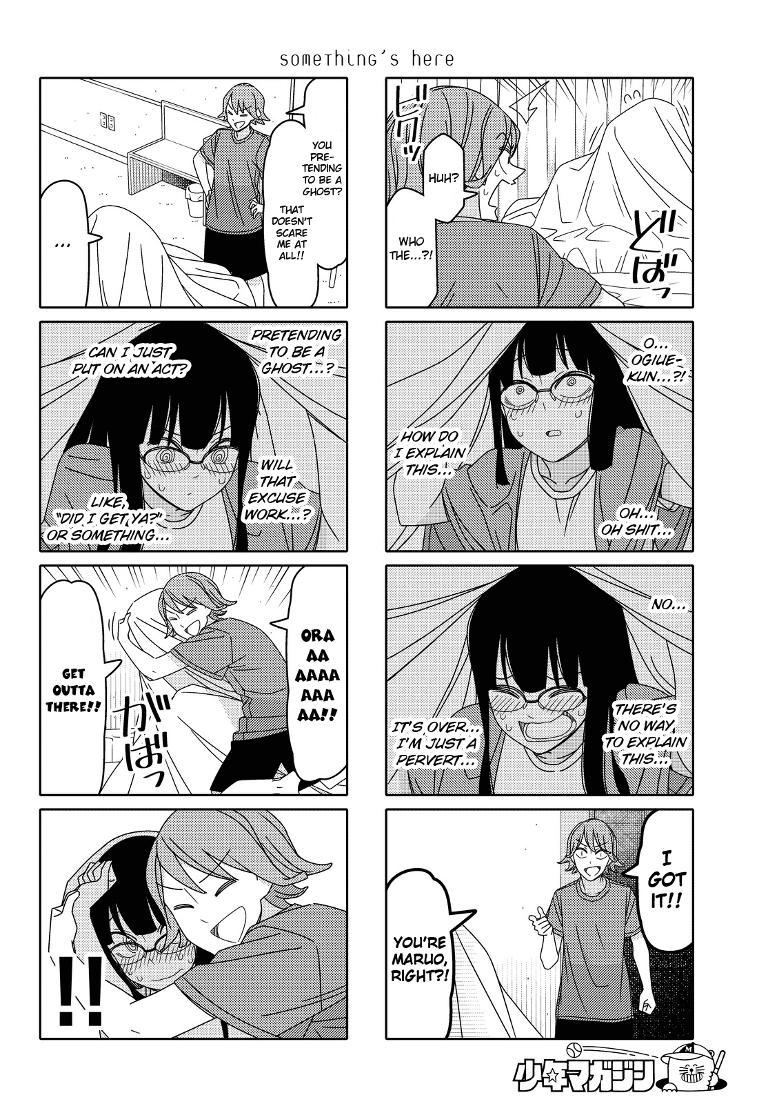 Read Tsuredure Children EN Manga Online