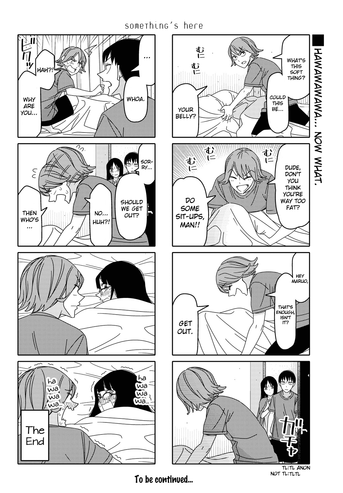 Read Tsuredure Children EN Manga Online