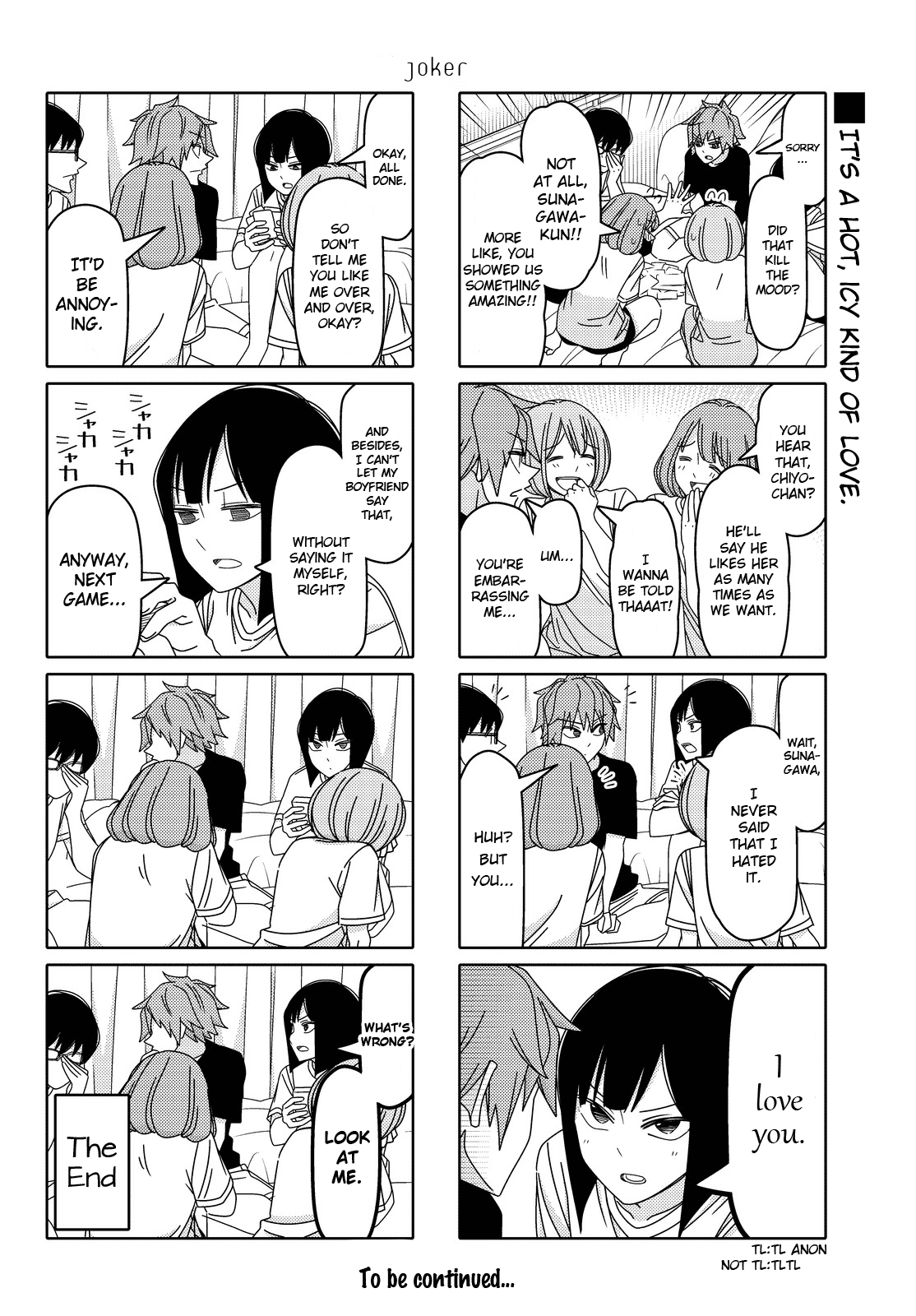 Read Tsuredure Children EN Manga Online