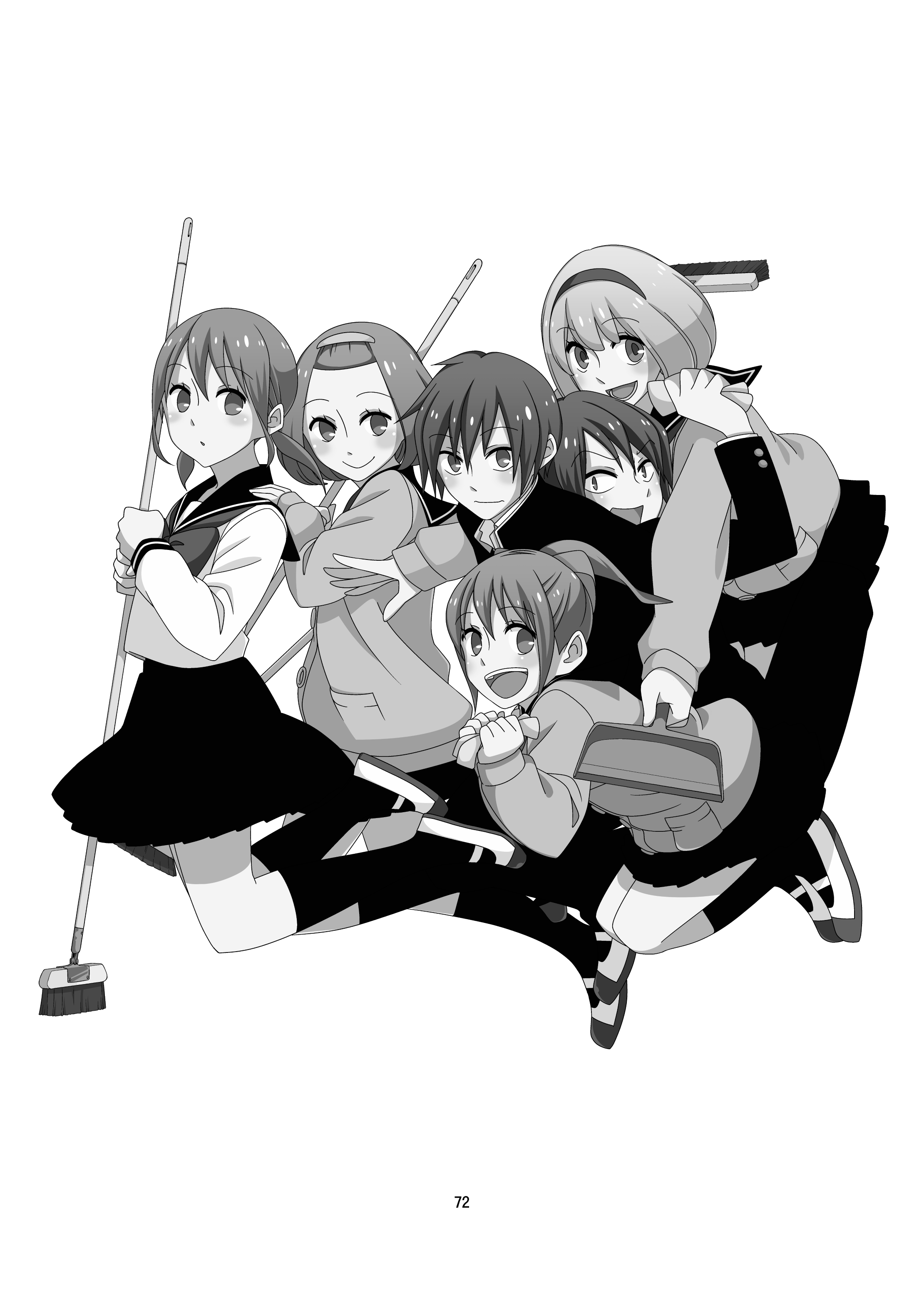 Read Tsuredure Children EN Manga Online