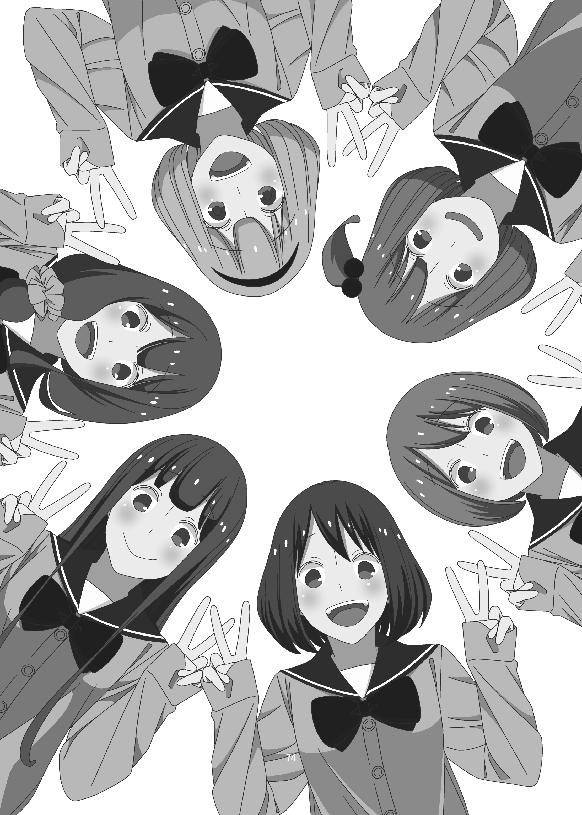 Read Tsuredure Children EN Manga Online