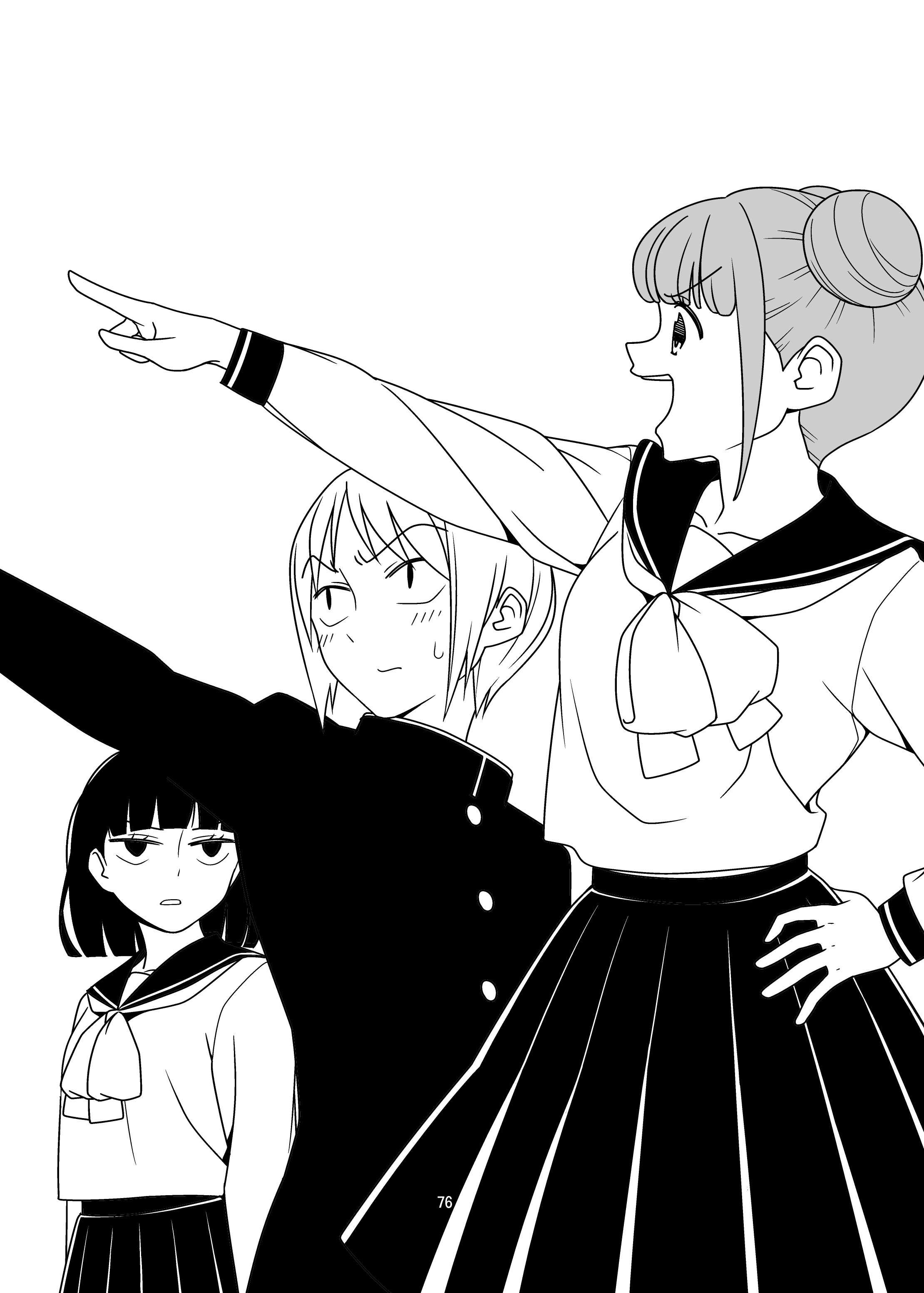 Read Tsuredure Children EN Manga Online