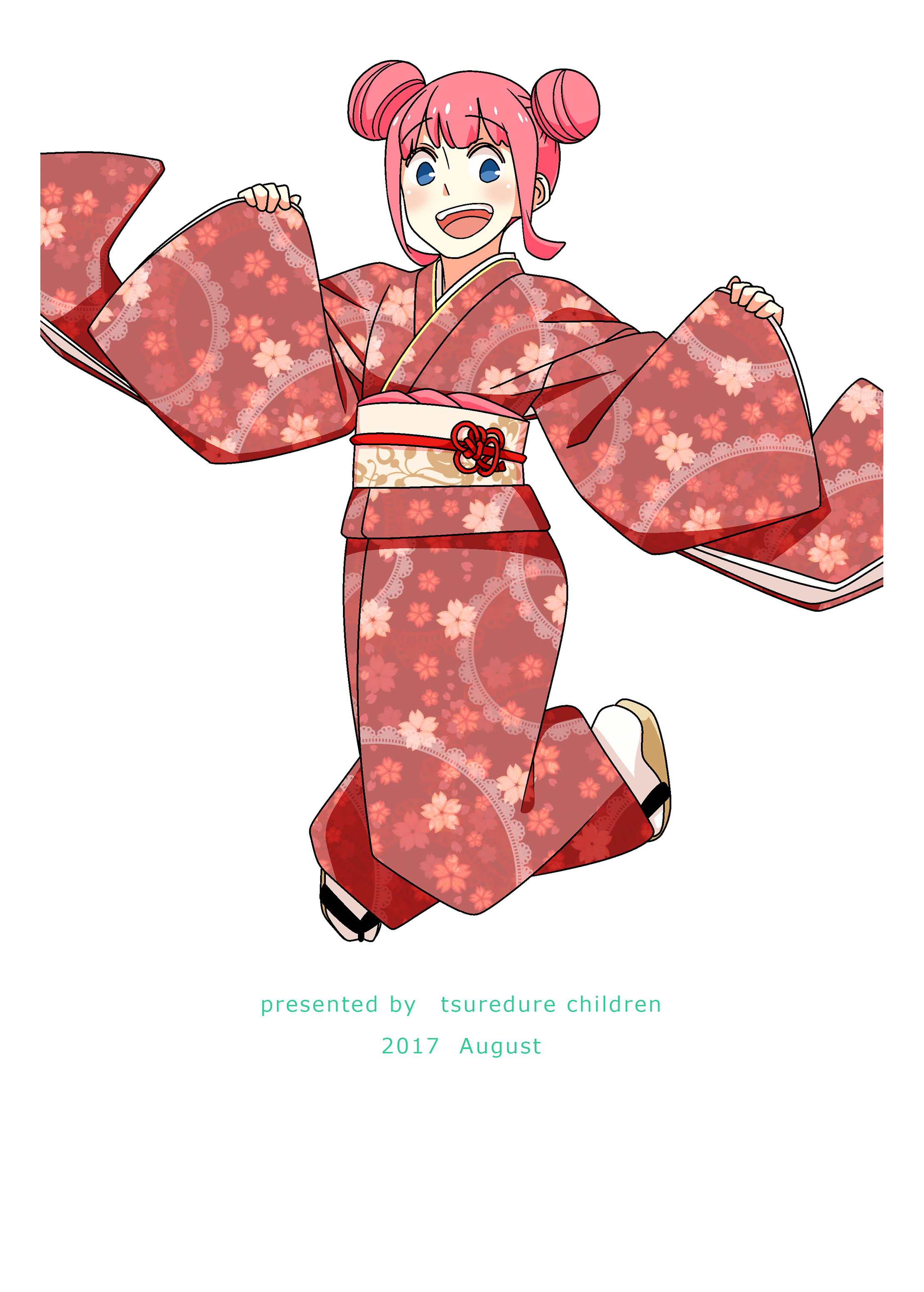 Read Tsuredure Children EN Manga Online