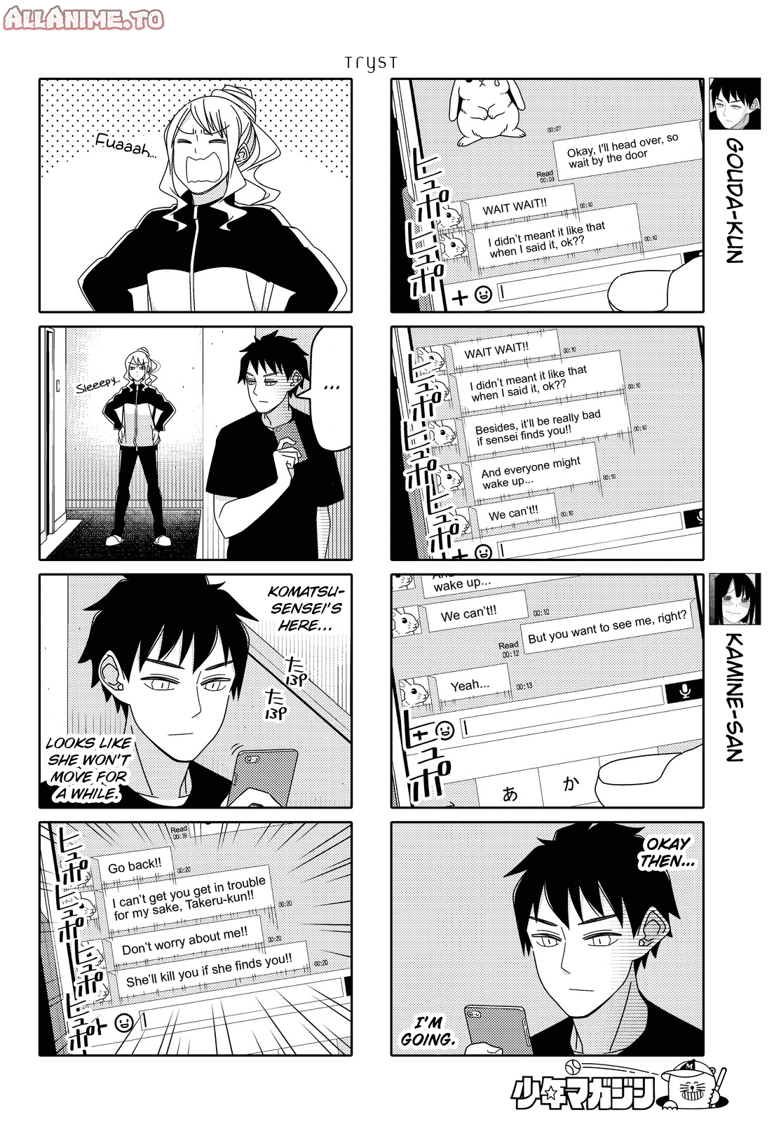 Read Tsuredure Children EN Manga Online