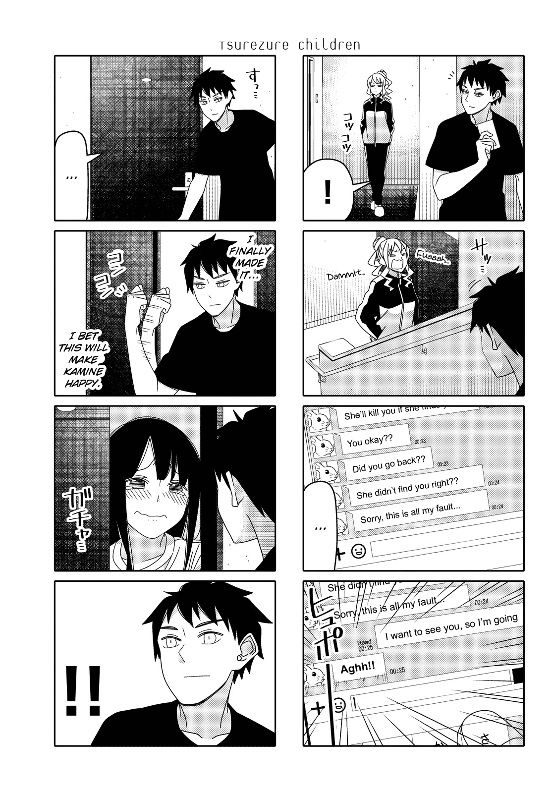 Read Tsuredure Children EN Manga Online