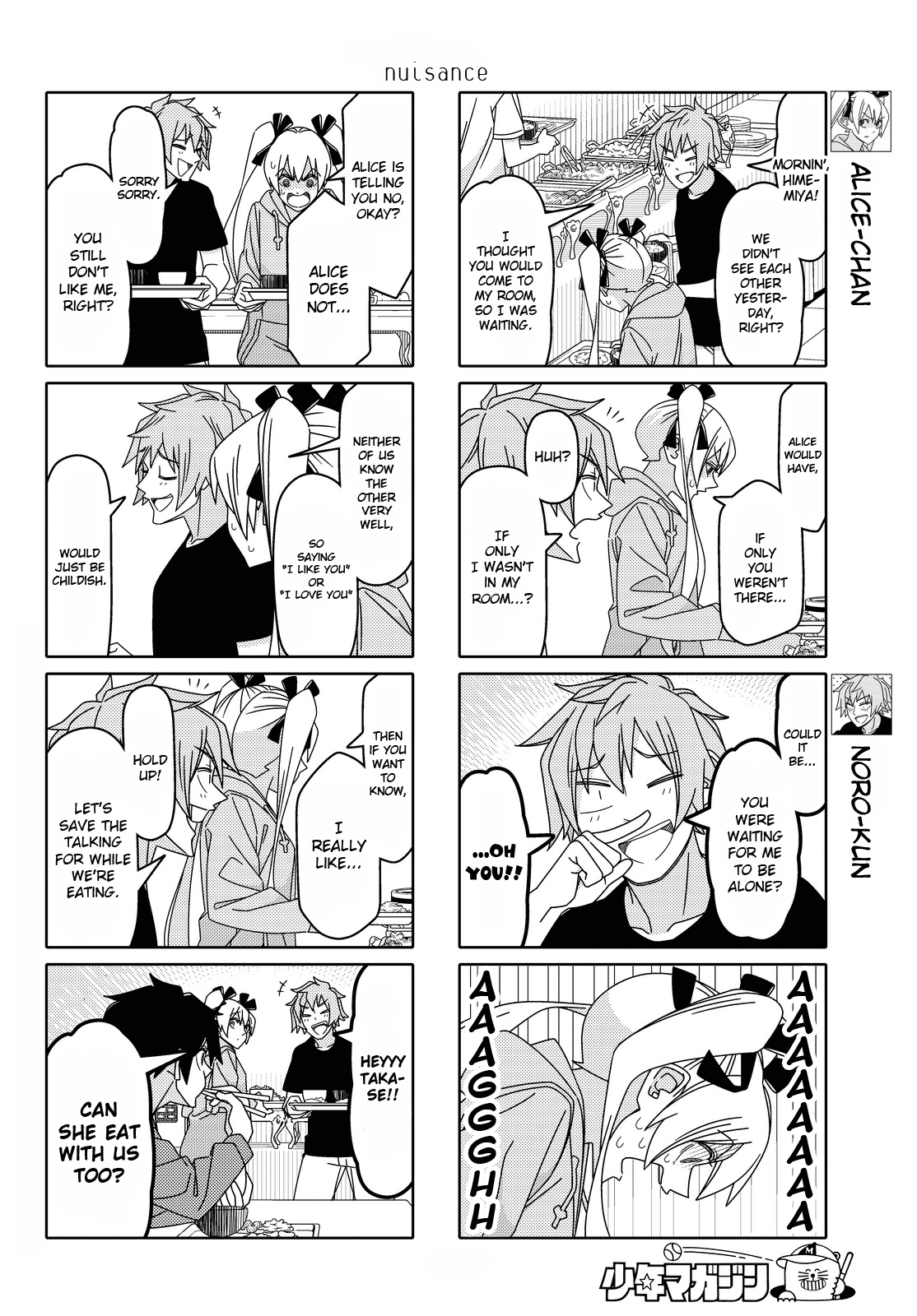 Read Tsuredure Children EN Manga Online