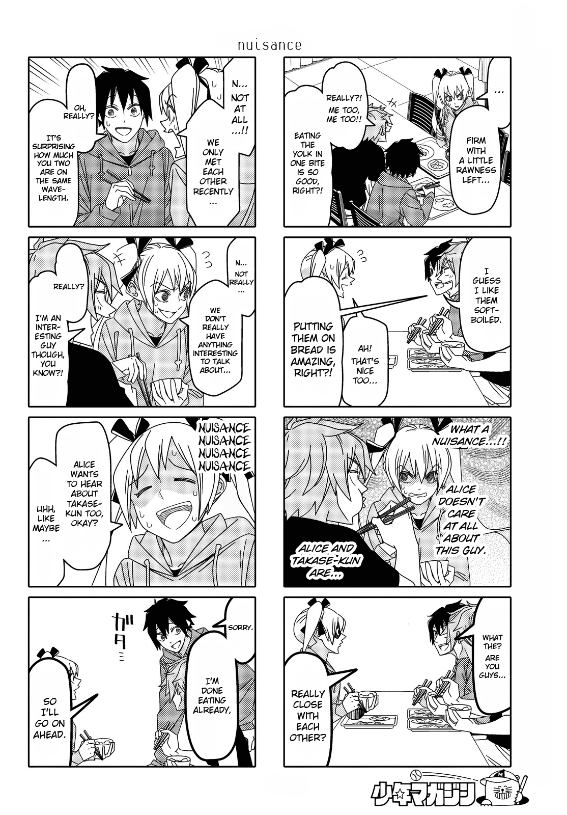 Read Tsuredure Children EN Manga Online