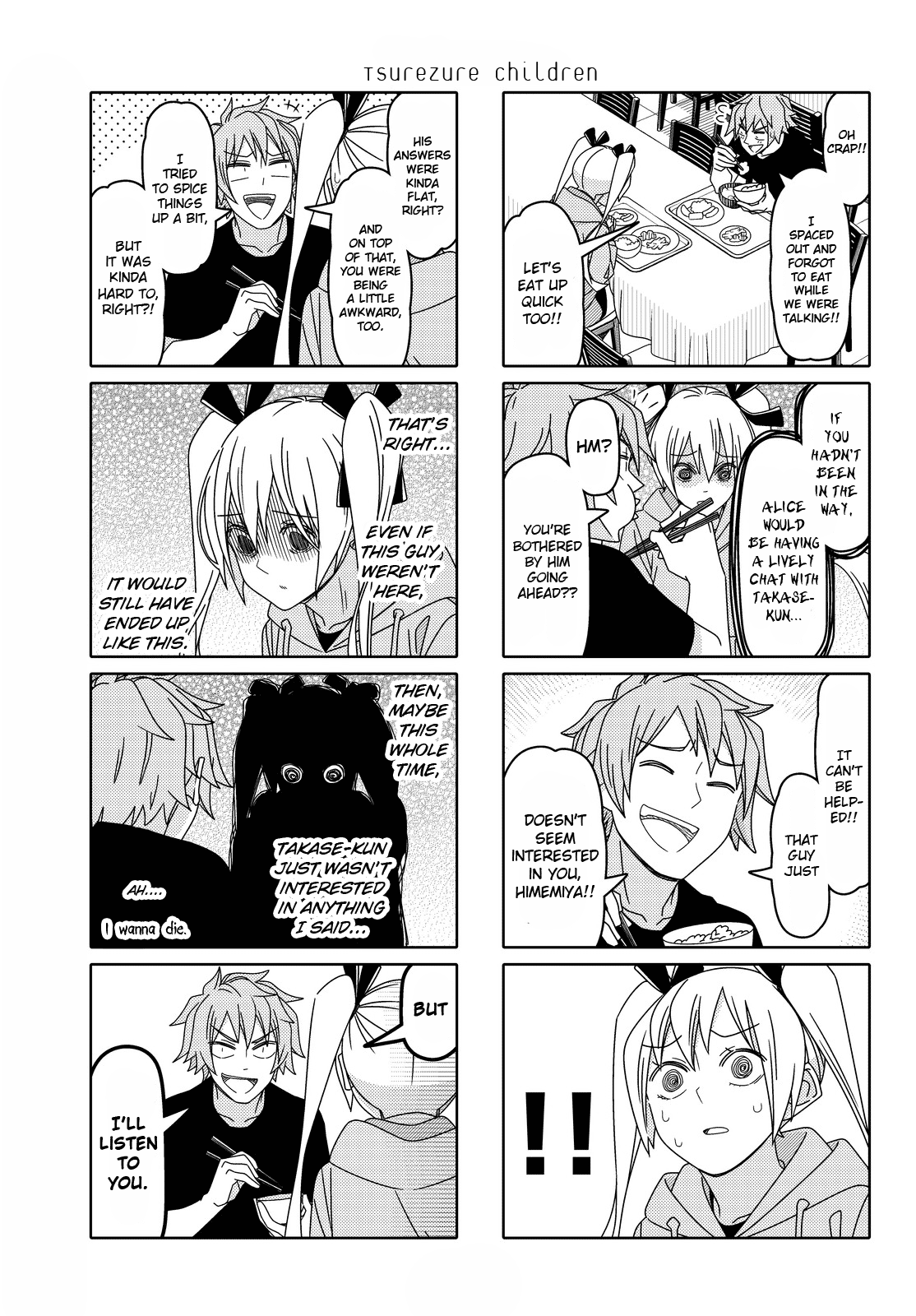 Read Tsuredure Children EN Manga Online