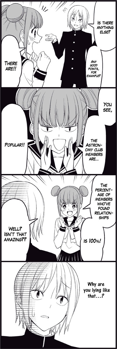 Read Tsuredure Children EN Manga Online