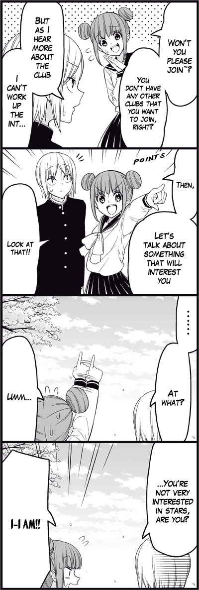 Read Tsuredure Children EN Manga Online