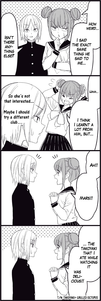 Read Tsuredure Children EN Manga Online