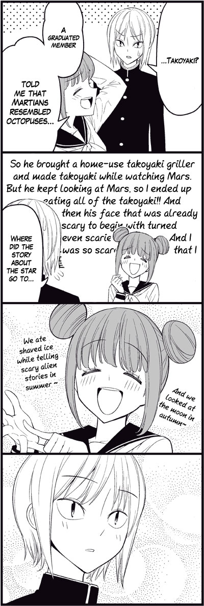 Read Tsuredure Children EN Manga Online