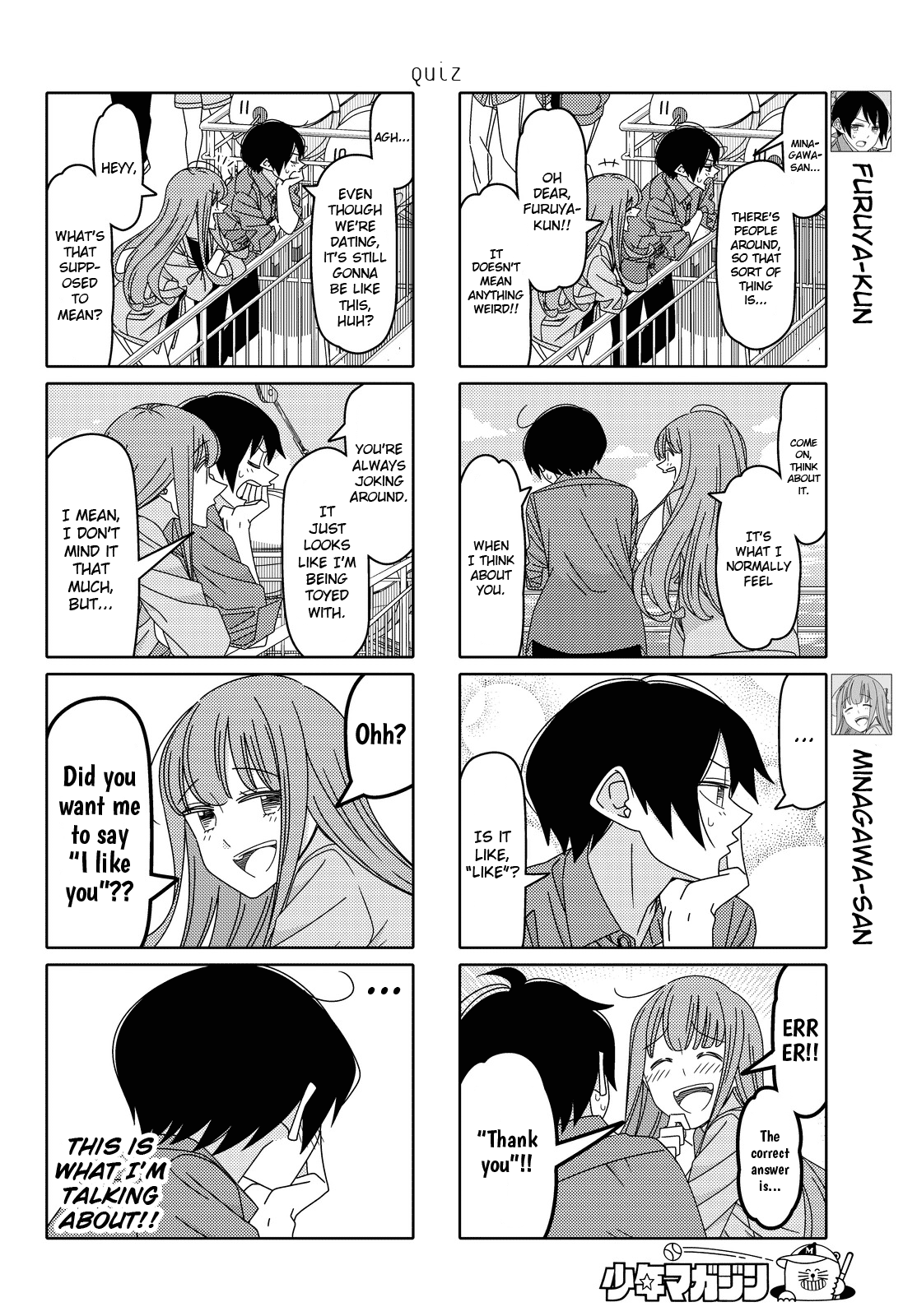 Read Tsuredure Children EN Manga Online