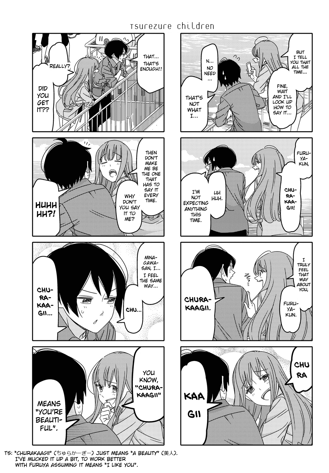Read Tsuredure Children EN Manga Online
