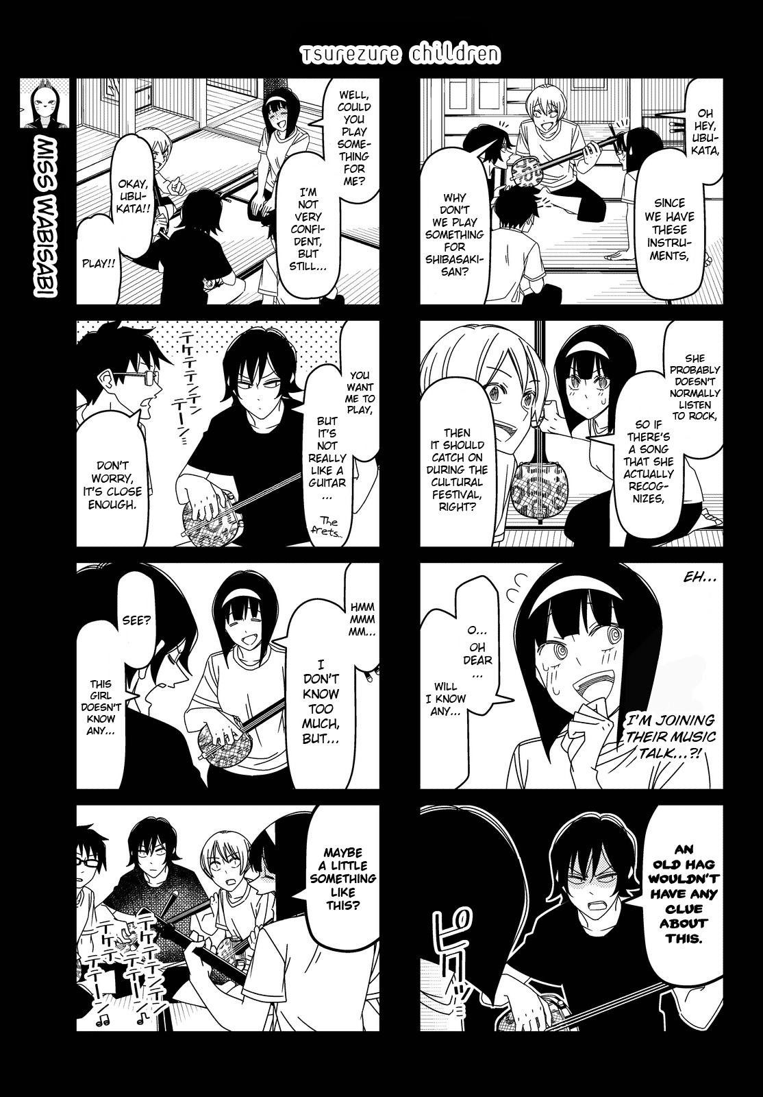 Read Tsuredure Children EN Manga Online