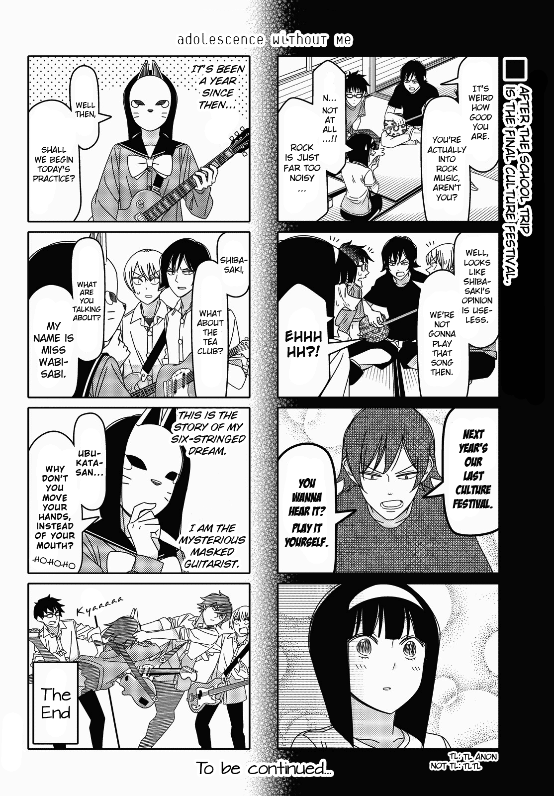 Read Tsuredure Children EN Manga Online