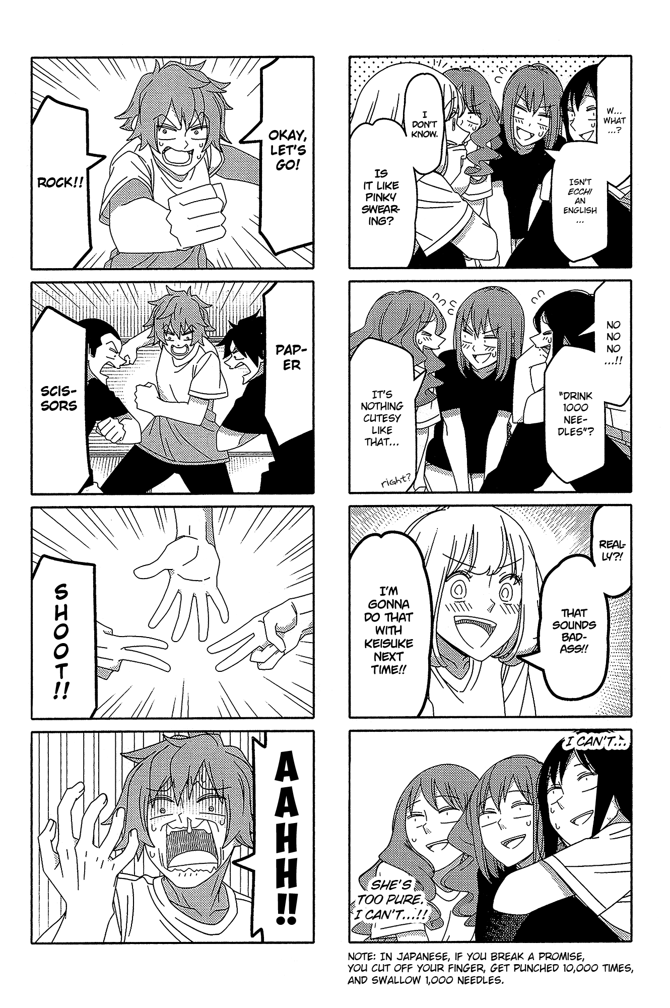 Read Tsuredure Children EN Manga Online