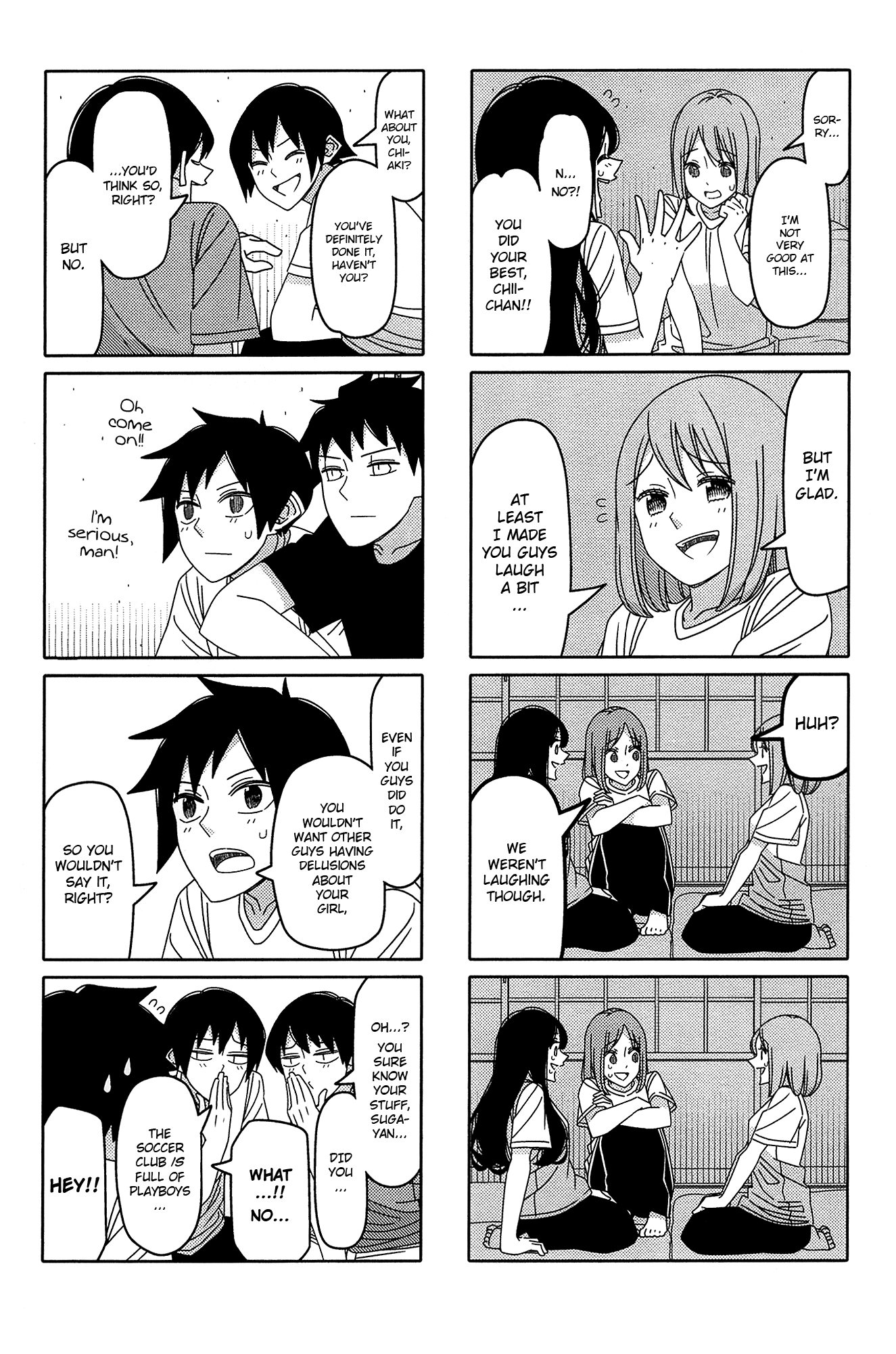 Read Tsuredure Children EN Manga Online