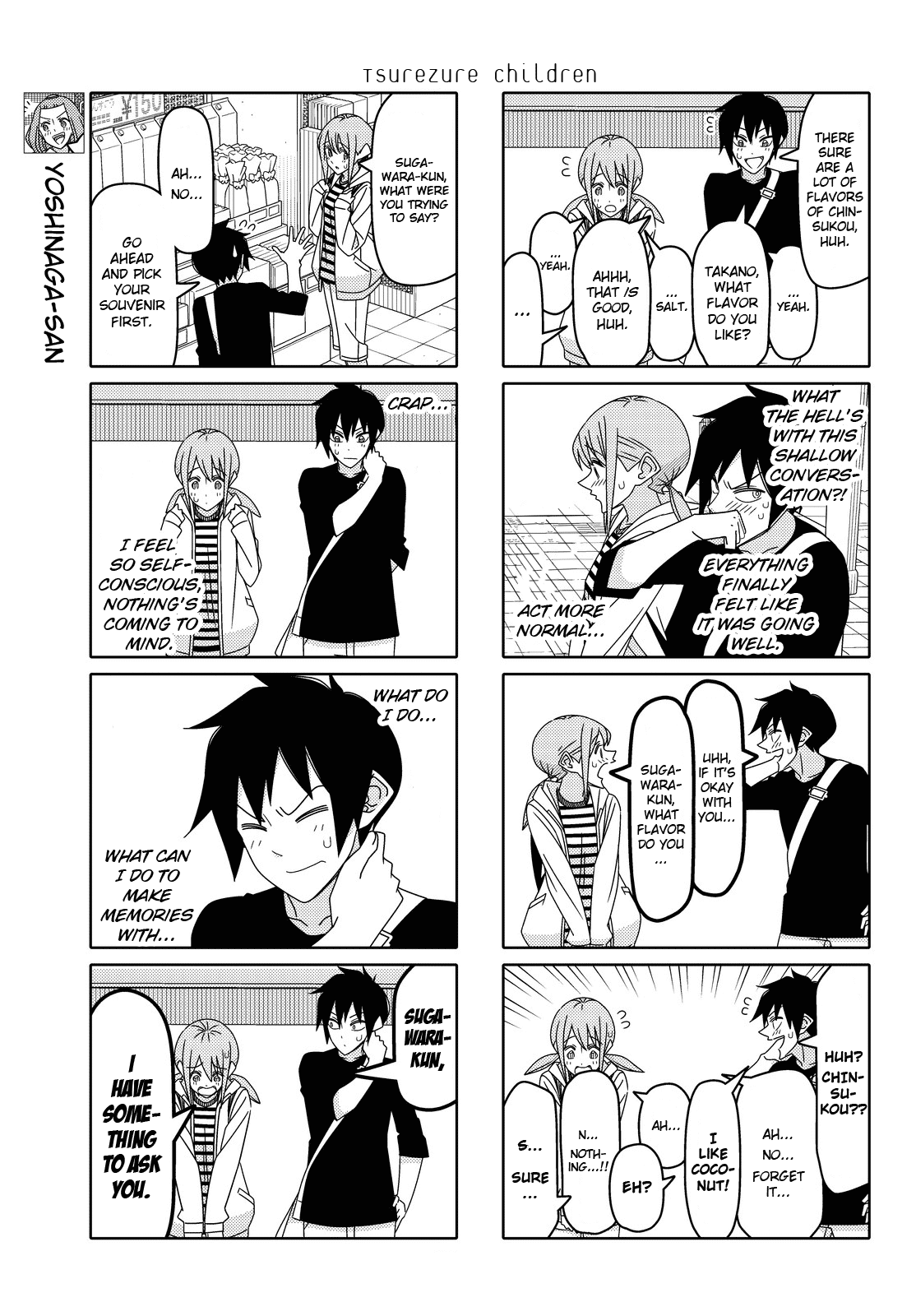 Read Tsuredure Children EN Manga Online