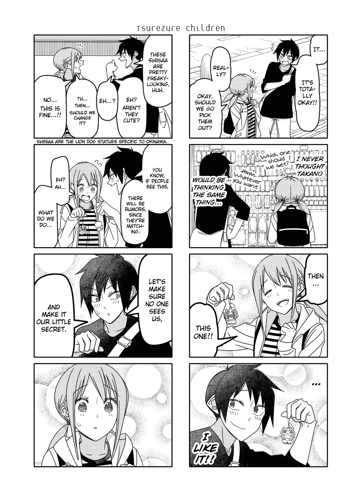 Read Tsuredure Children EN Manga Online