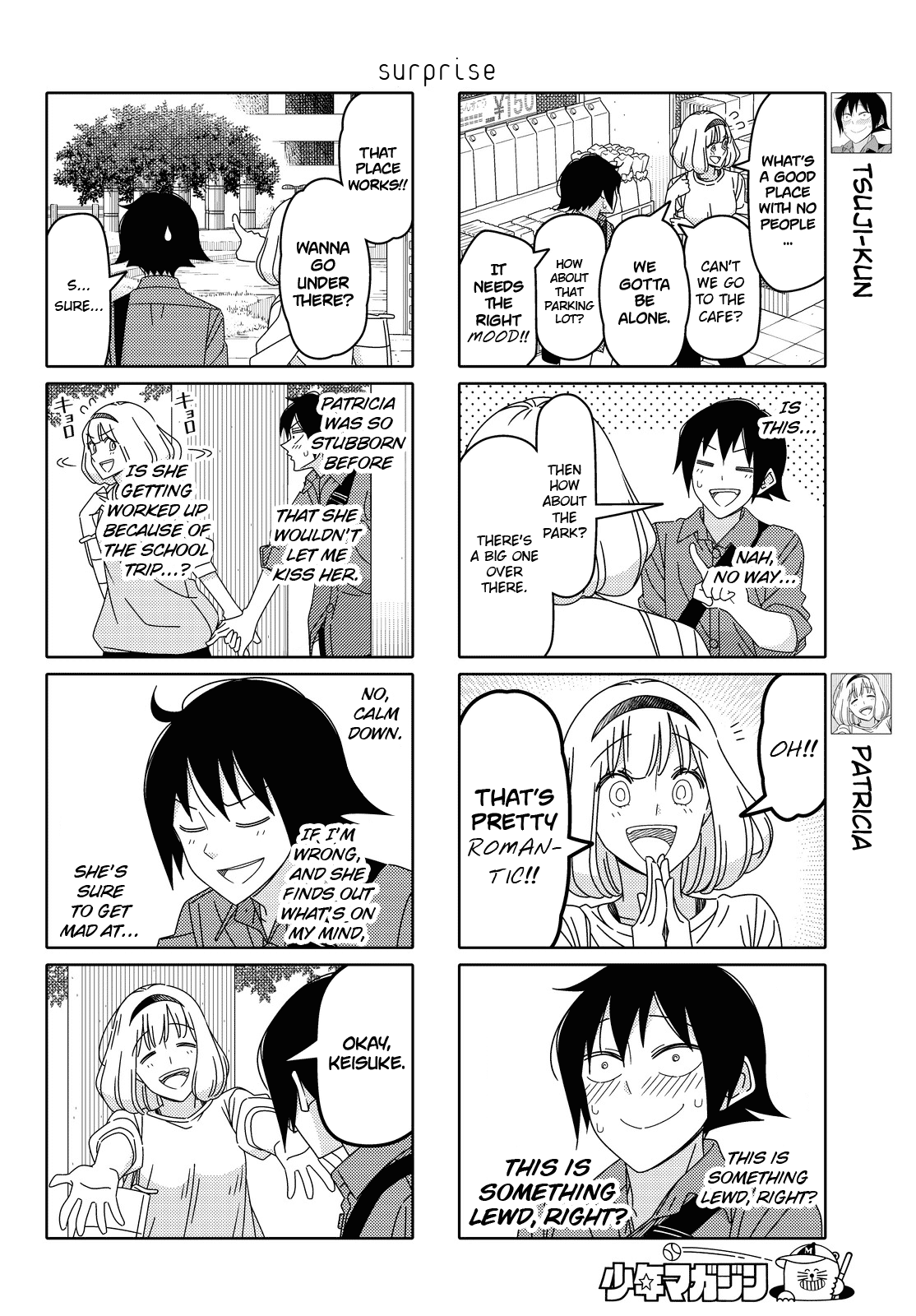 Read Tsuredure Children EN Manga Online