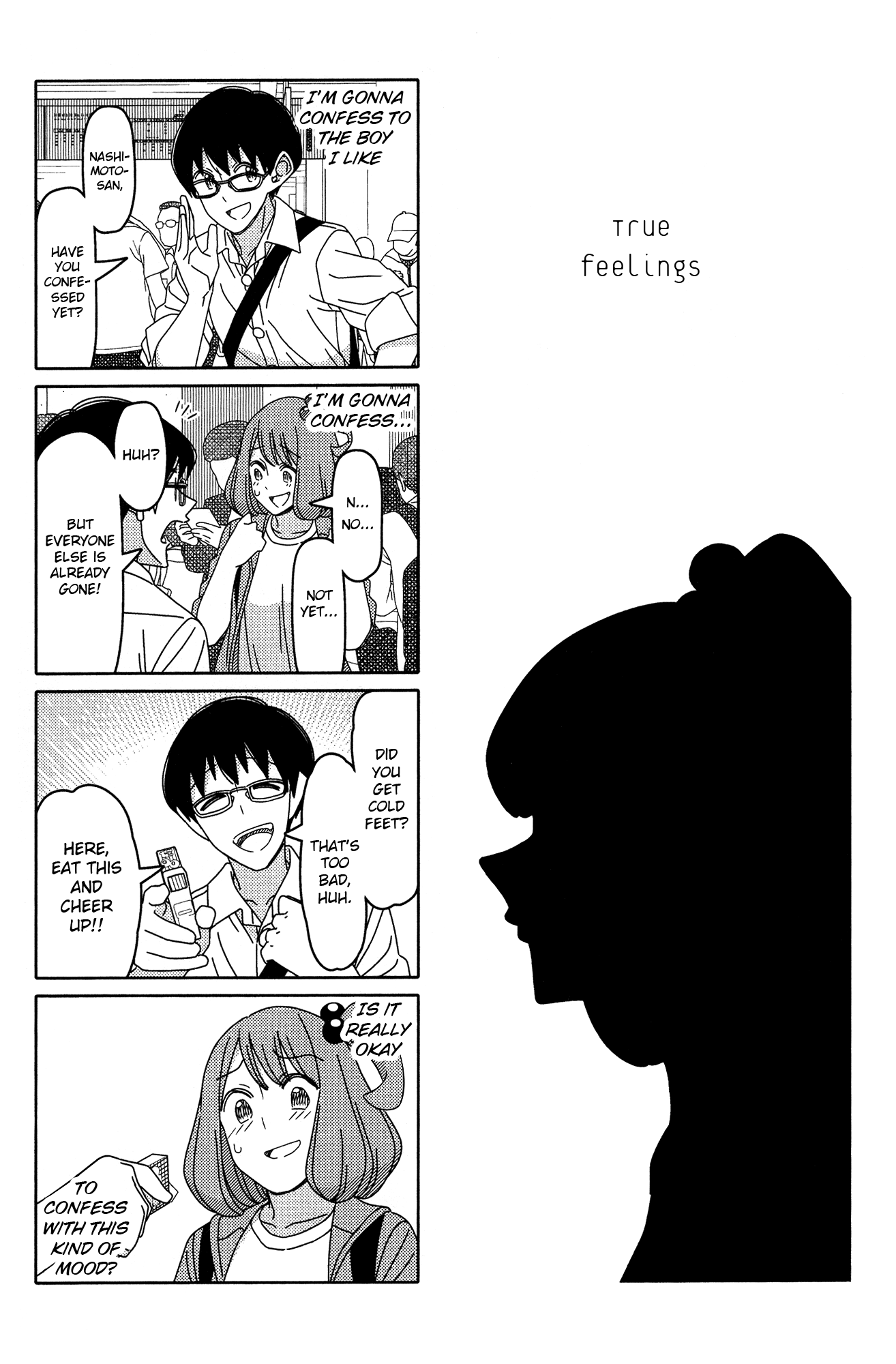 Read Tsuredure Children EN Manga Online