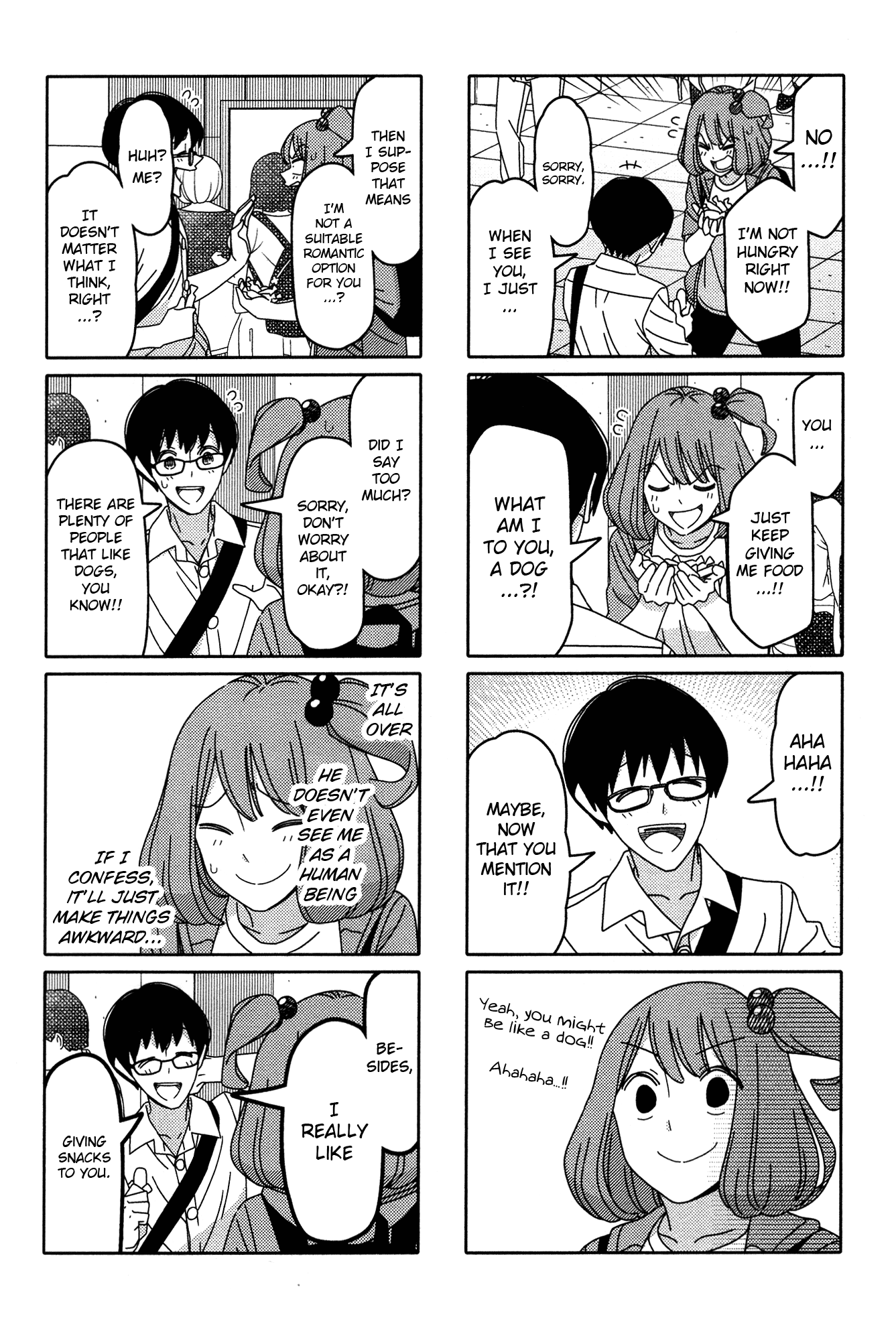 Read Tsuredure Children EN Manga Online