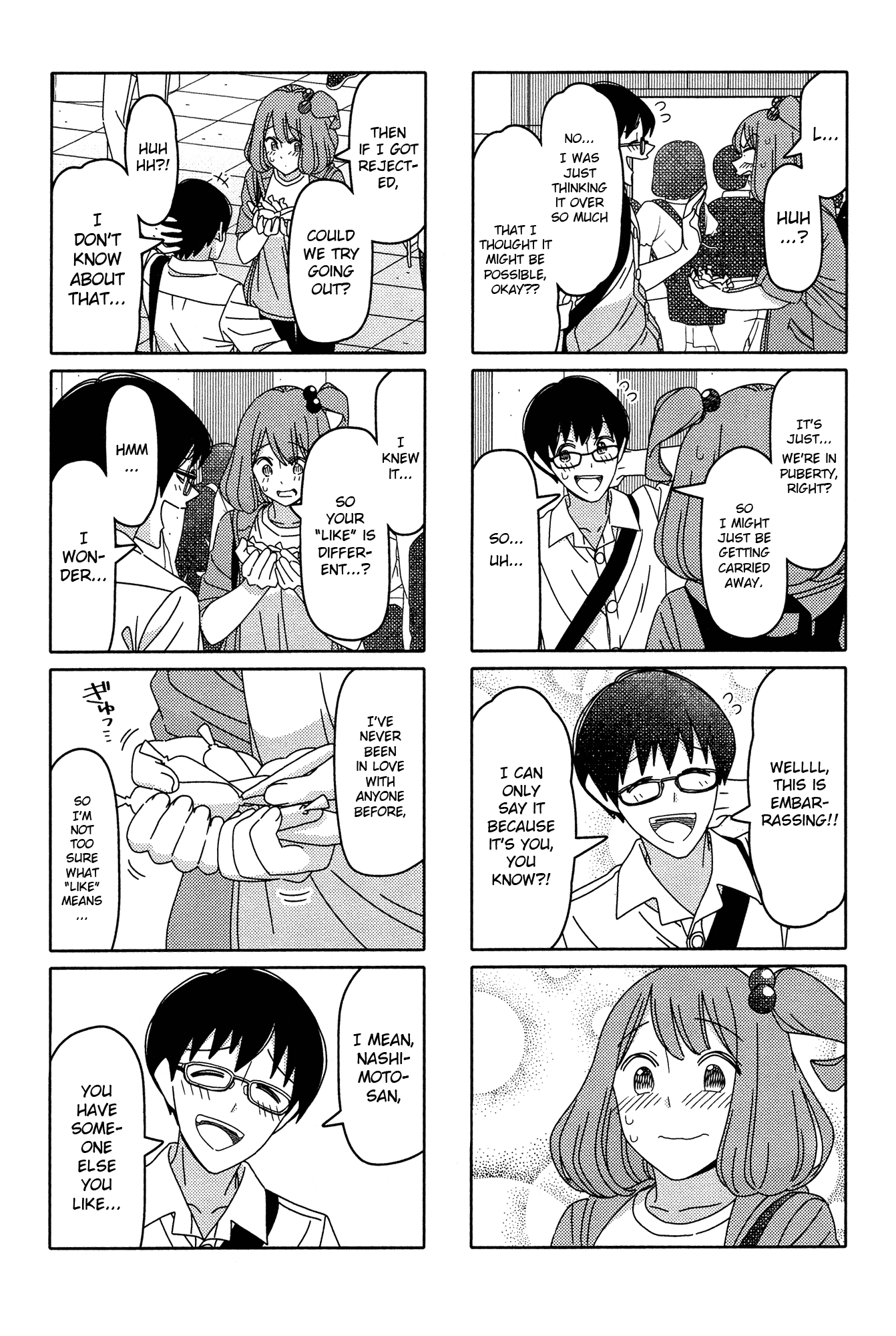 Read Tsuredure Children EN Manga Online