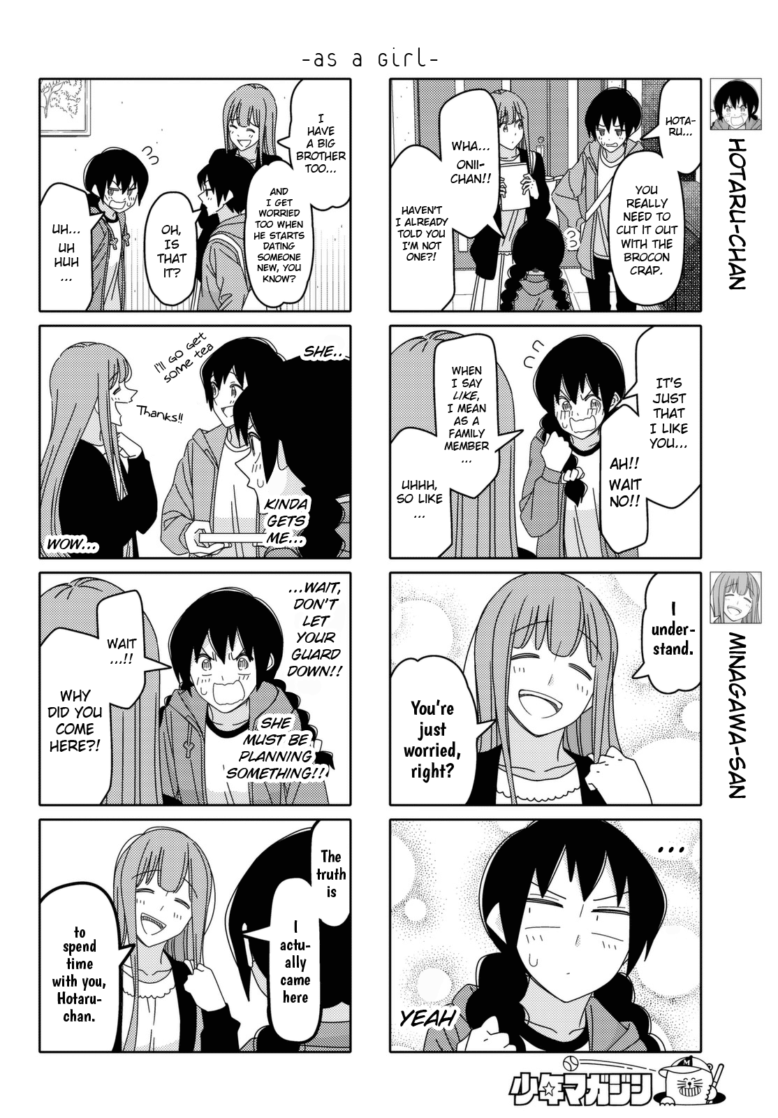 Read Tsuredure Children EN Manga Online