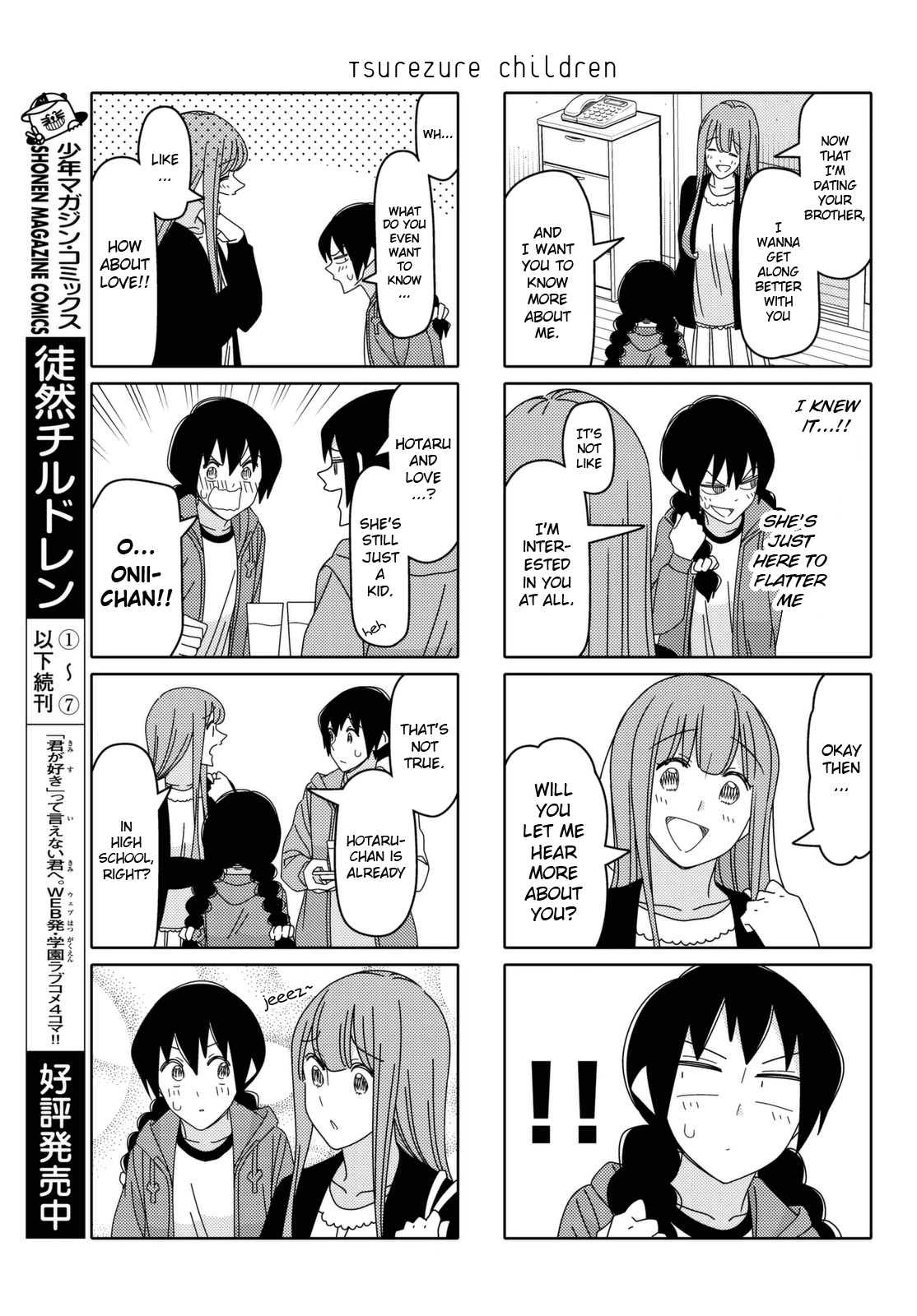 Read Tsuredure Children EN Manga Online
