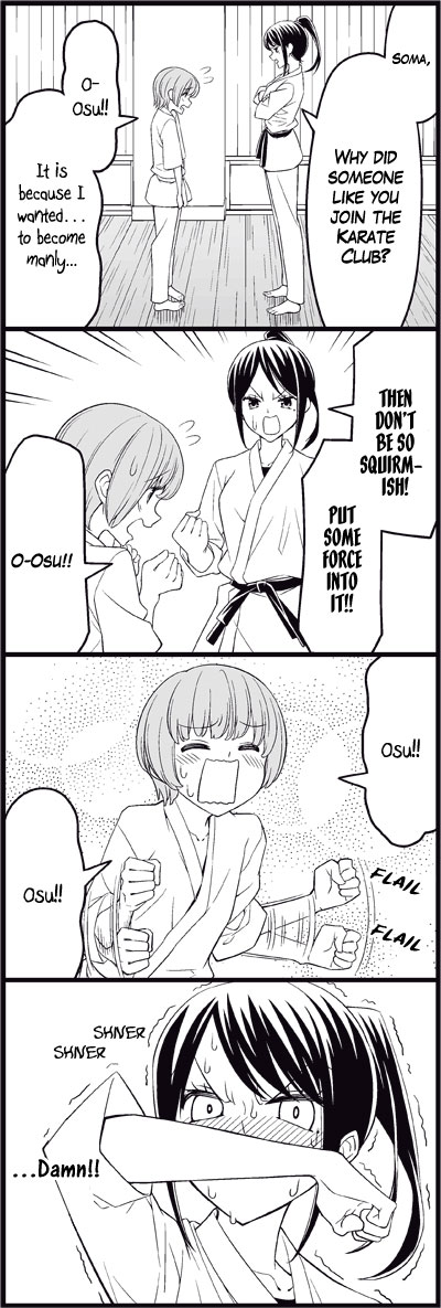 Read Tsuredure Children EN Manga Online