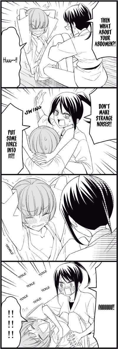 Read Tsuredure Children EN Manga Online