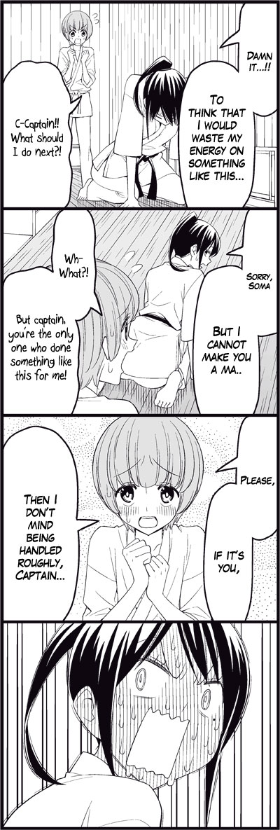 Read Tsuredure Children EN Manga Online