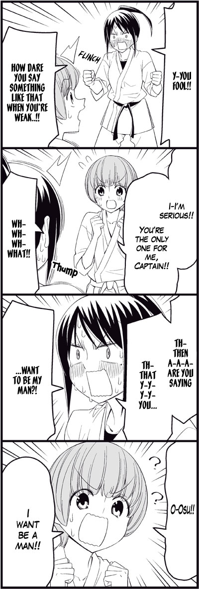 Read Tsuredure Children EN Manga Online
