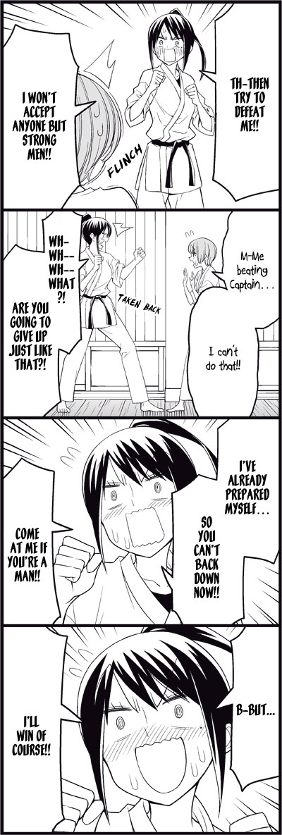 Read Tsuredure Children EN Manga Online