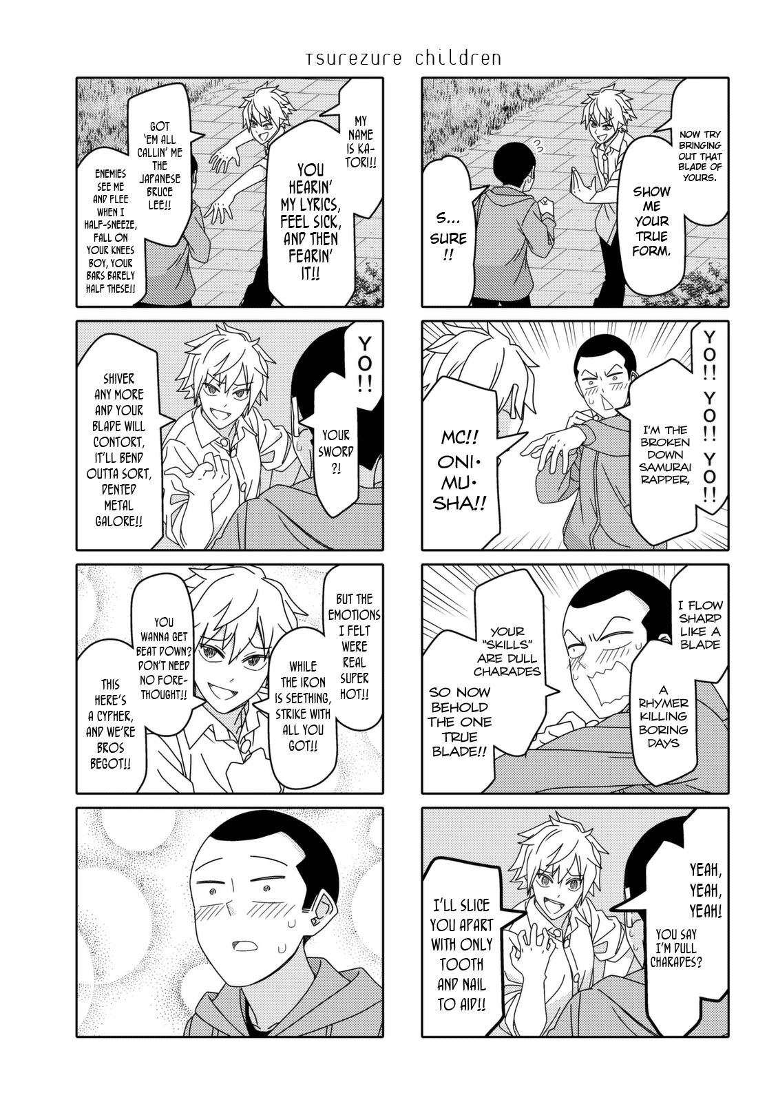 Read Tsuredure Children EN Manga Online