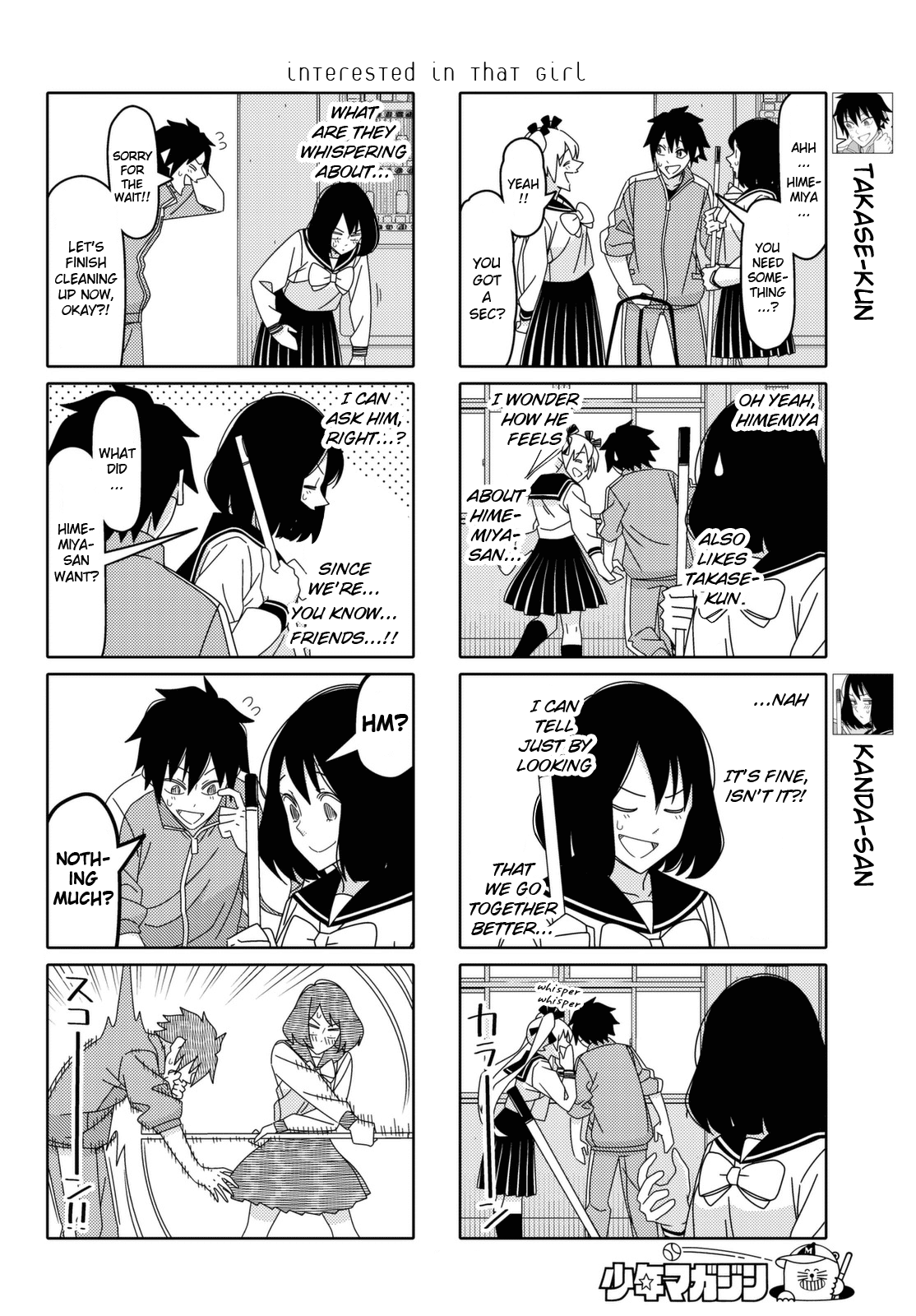 Read Tsuredure Children EN Manga Online