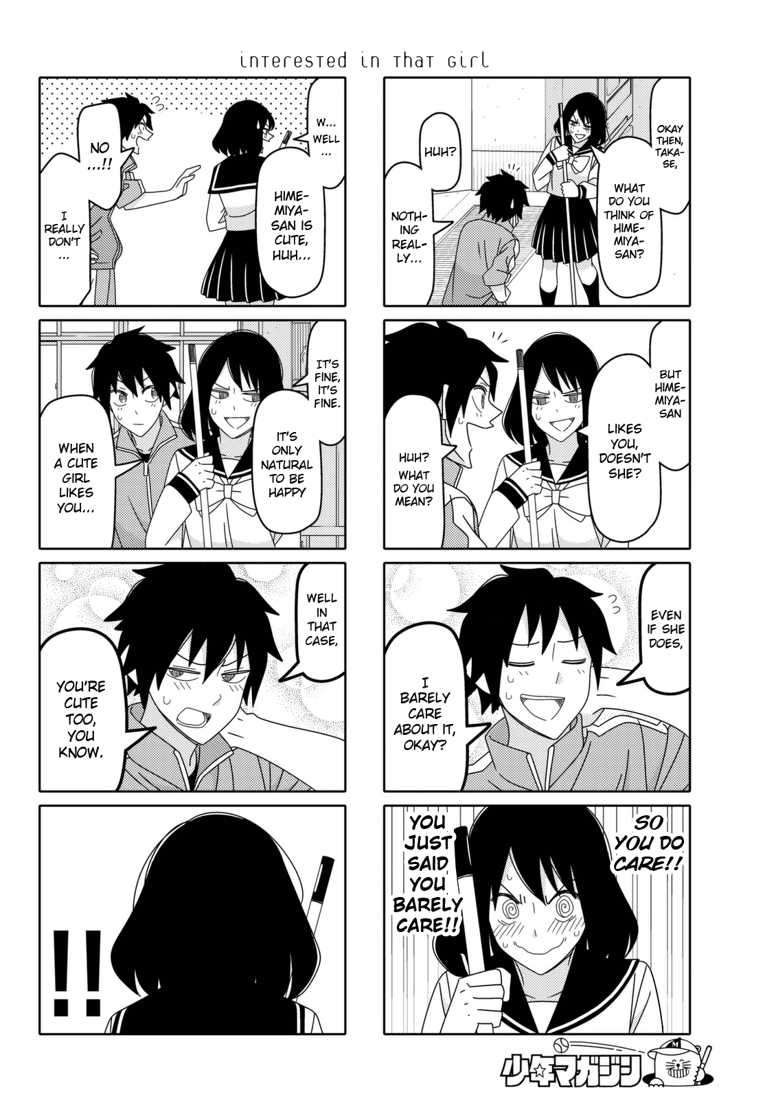 Read Tsuredure Children EN Manga Online