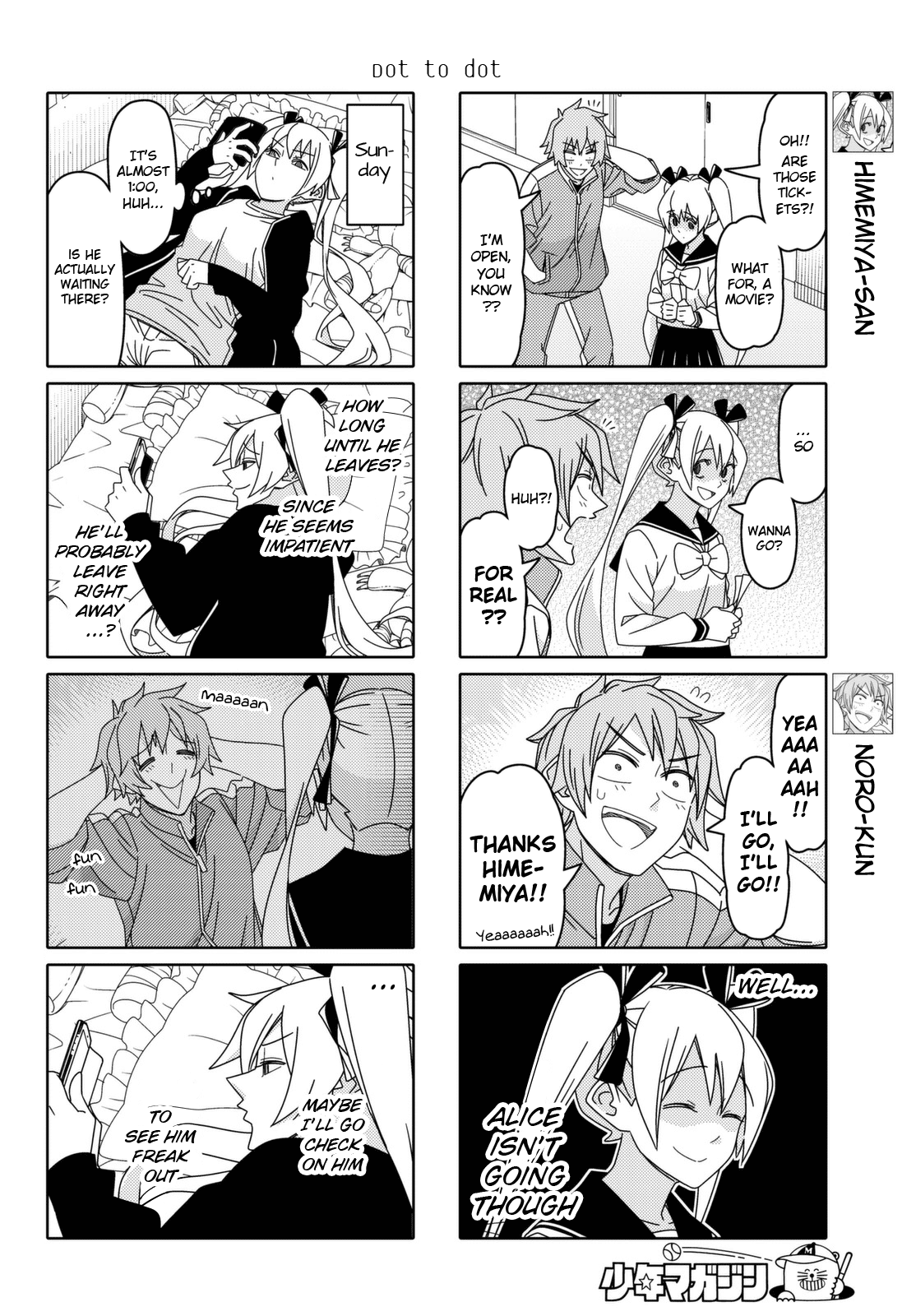 Read Tsuredure Children EN Manga Online