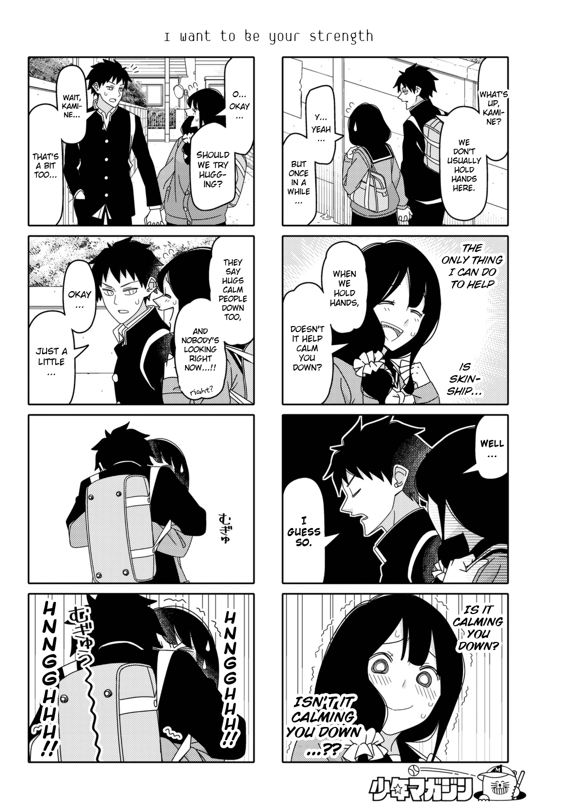 Read Tsuredure Children EN Manga Online